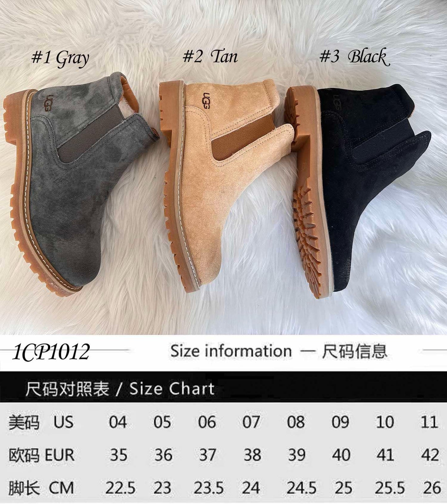 EXTRA Size 38