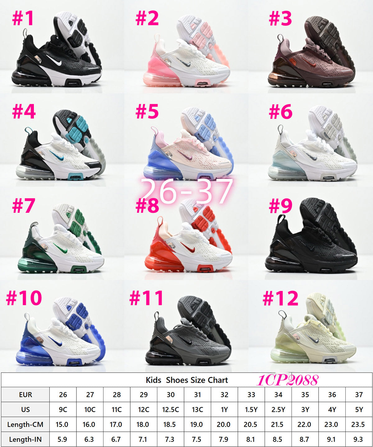 Preorder 108 (Youth)