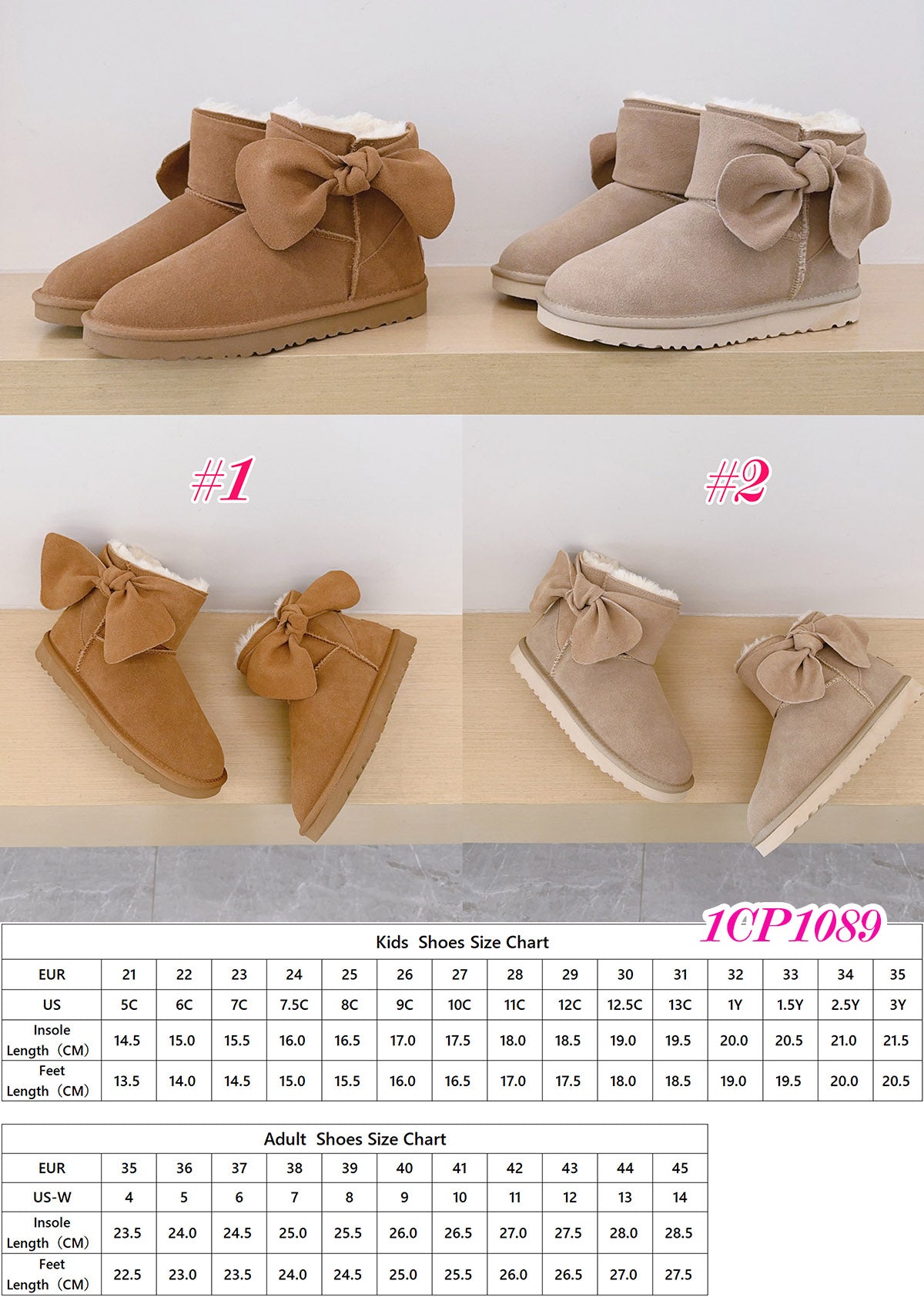 Preorder 110 (Youth)