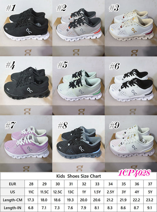 Preorder 95 (Youth)