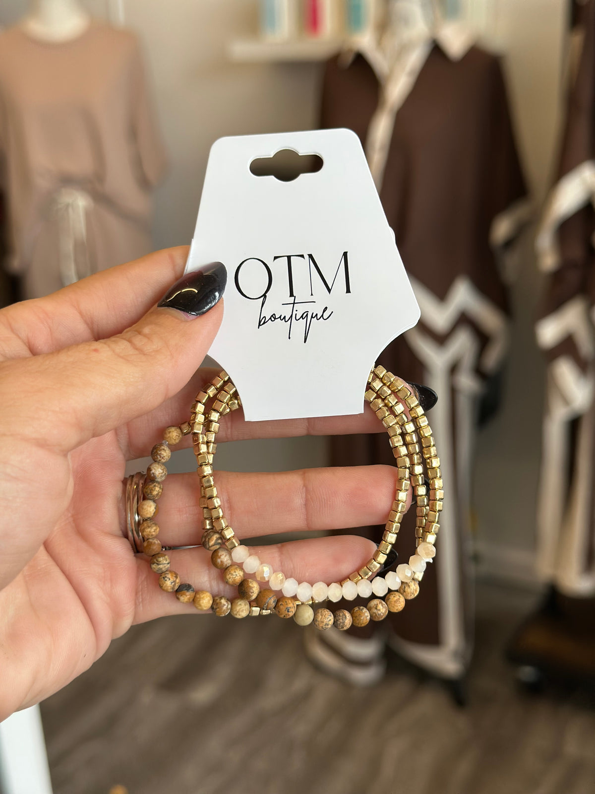 Brown Beaded Stacked Bracelet