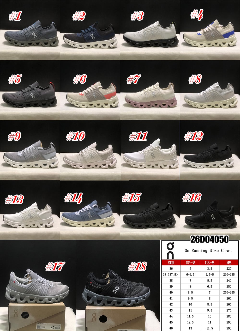 Preorder 91