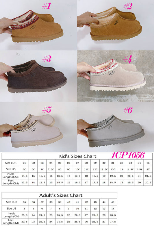 Preorder #55 - Adult