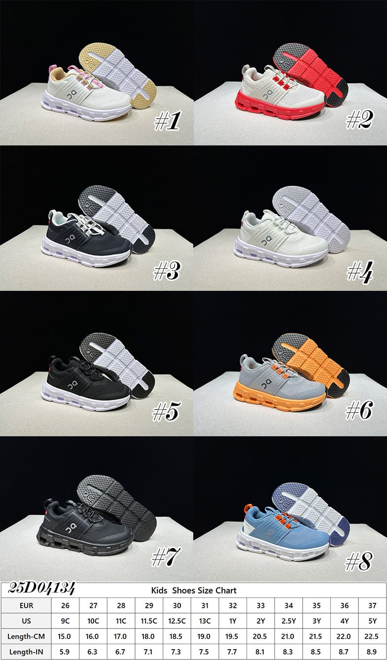 Preorder 97